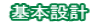  {݌v